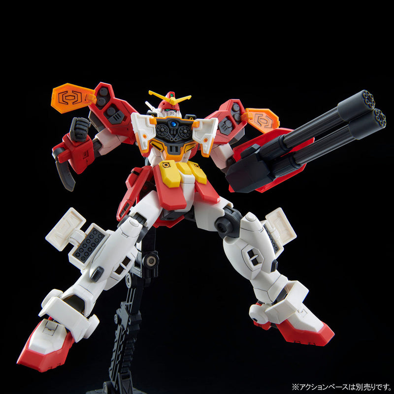 [[PRE-ORDER]] HG 1/144 GUNDAM HEAVYARMS CUSTOM