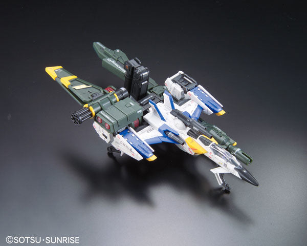 [[PRE-ORDER]] RG 1/144 #06 FX550 Skygrasper Launcher / Sword Pack