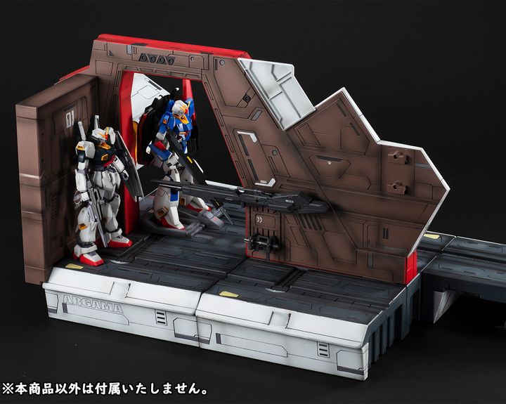 Realistic Model Series： MOBILE SUIT Z GUNDAM (1／144 HG series) Nahel Argama catapult deck 40th Anniversary Edition