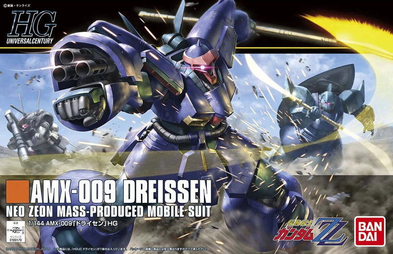[[PRE-ORDER]] HGUC 1/144 #172 Dreissen
