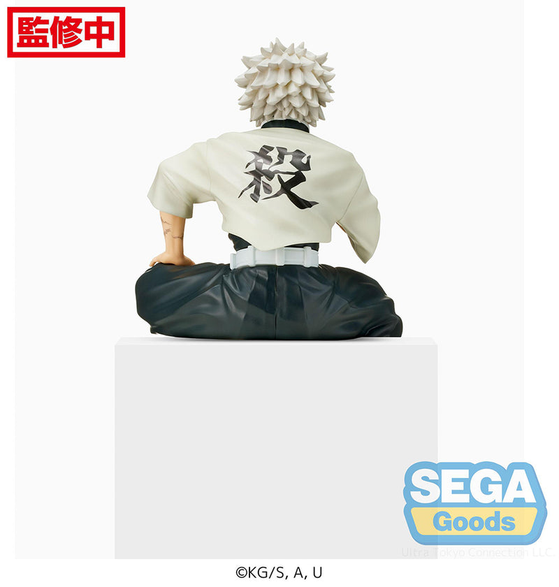 Demon Slayer: Kimetsu no Yaiba - Sanemi Shinazugawa Prize Figure (Perching Ver)