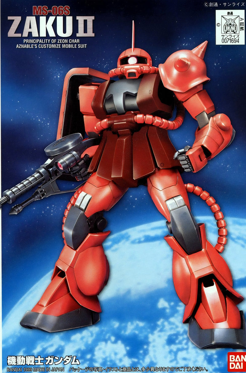 [[PRE-ORDER]] FG 1/144 Char's Zaku