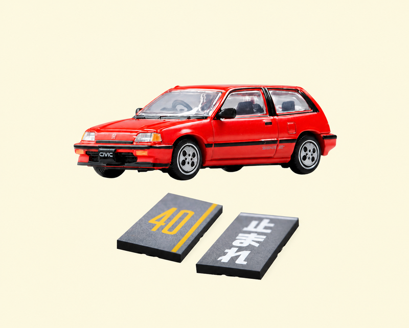 Figure Vehicle Honda CIVIC Si (1 pc / box)