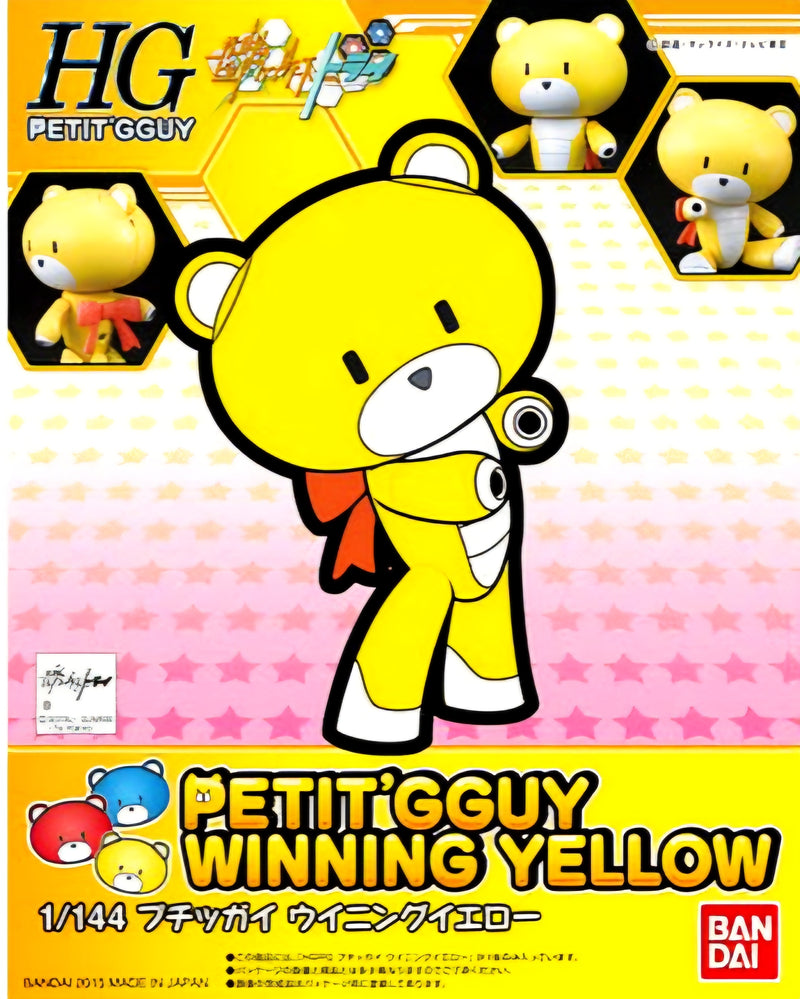 GBFT Petit-Beargguy Winning Yellow