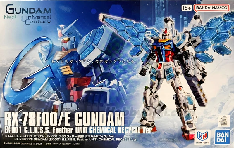 HG 1/144 RX-78F00/E GUNDAM EX-001 G.L.R.S.S. Feather UNIT