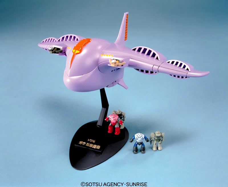 [[PRE-ORDER]] 1/1200 GAW