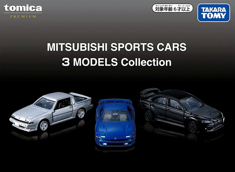 【Limited Stock - Online Only】Tomica Premium Mitsubishi Sports Cars 3 Models Collection (Set of 3pcs per box)