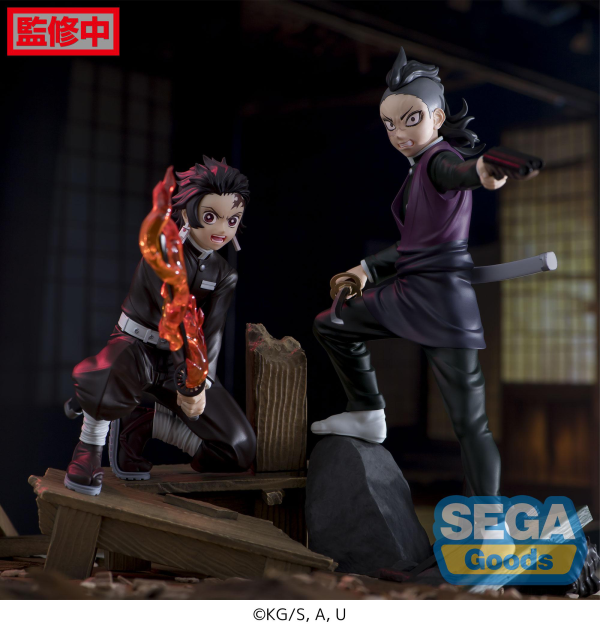 Demon Slayer Genya Shinazugawa Swordsmith Village Arc Xross Link