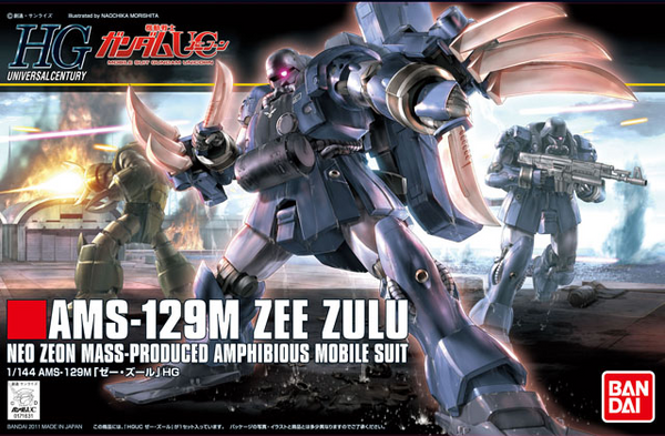[[PRE-ORDER]] HGUC 1/144 #132 Zee-Zulu