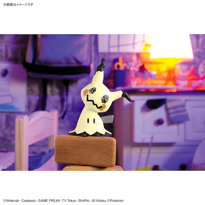 Pokemon Model Kit QUICK!! 08 MIMIKYU