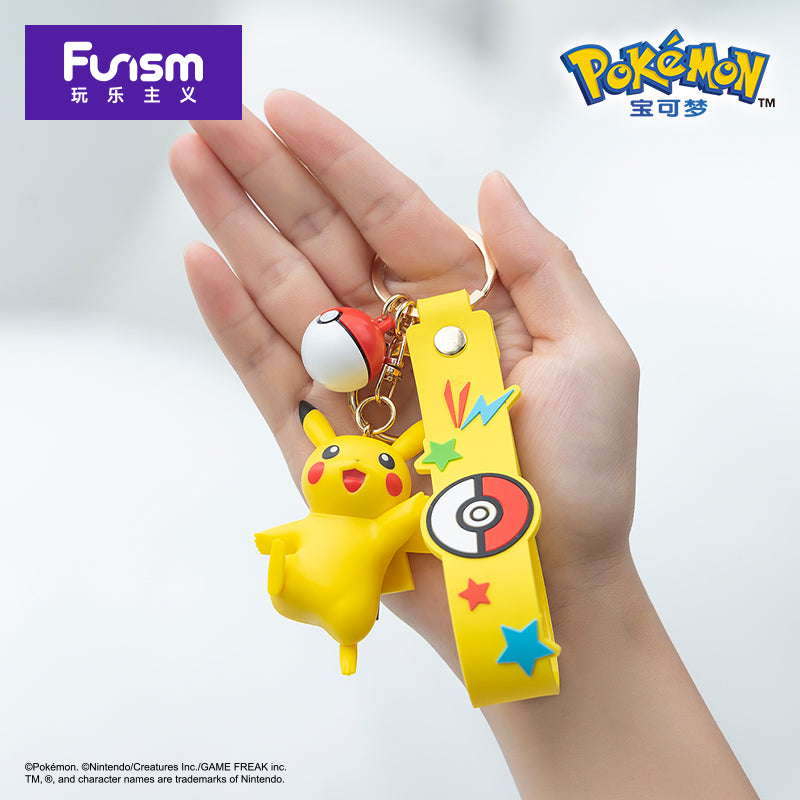 Pokémon Pikachu Keychain