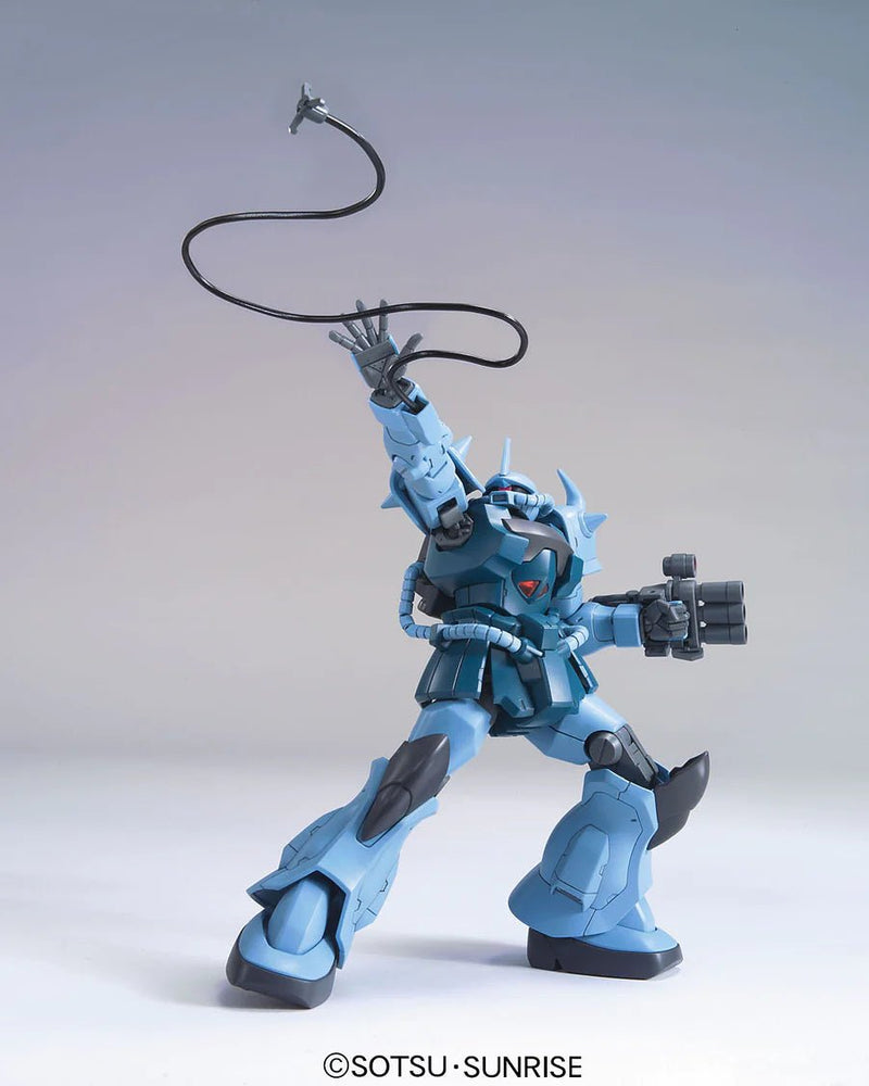 HGUC 1/144 #117 Gouf Custom