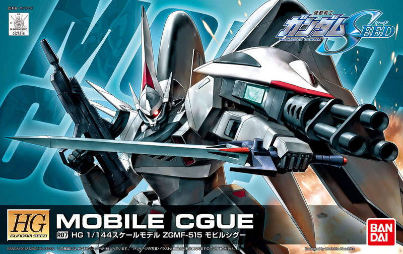 [[PRE-ORDER]] HG 1/144 R07 Mobile CGUE
