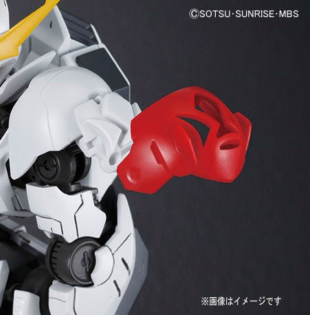 Orphans HG 1/144 Gundam Barbatos Lupus