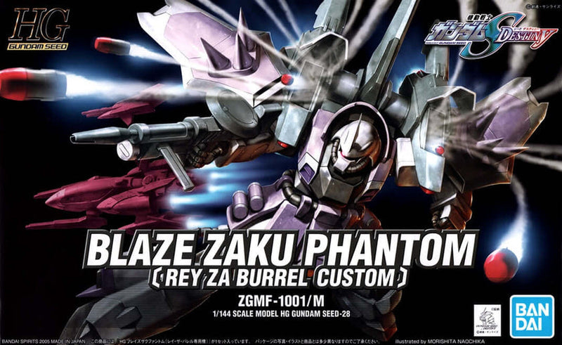 [[PRE-ORDER]] HG 1/144 #28 Blaze Zaku Phantom