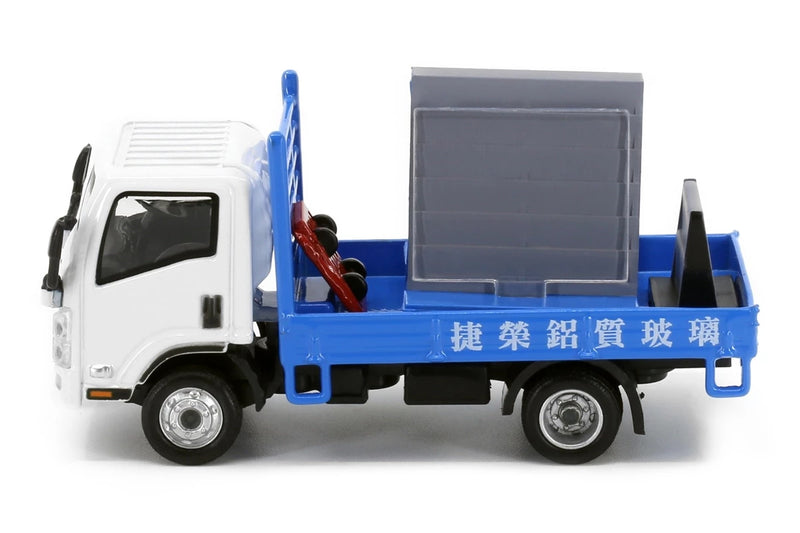 Tiny City 196 Diecast - ISUZU N Series Glass Transport Truck