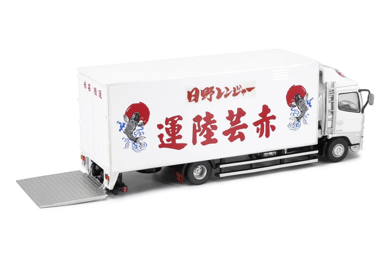 Tiny City 156 Die-cast Model Car - HINO 500 Box Lorry 10-tonne Red Yun Land Transport