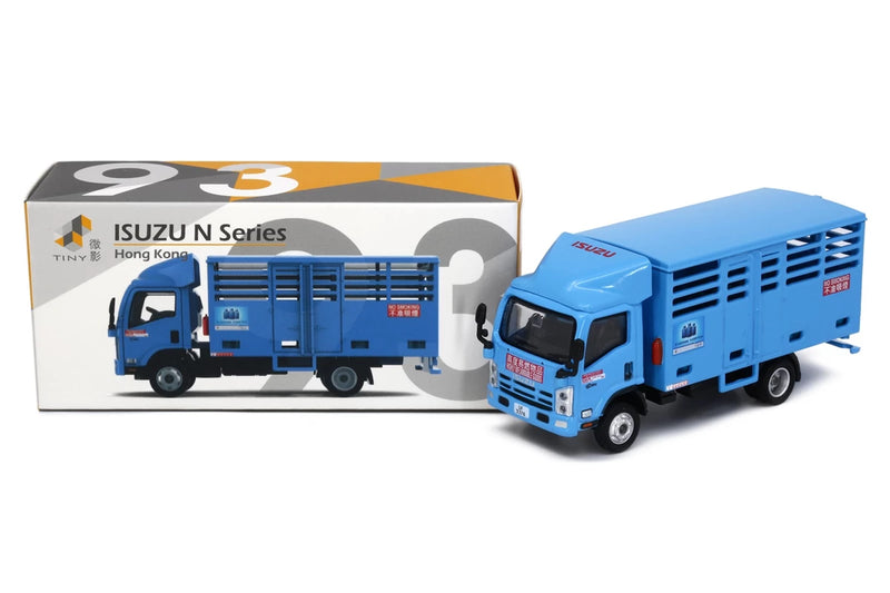 Tiny City 93 Die-cast Model Car - ISUZU N Series Bottled LPG Delivery Lorry