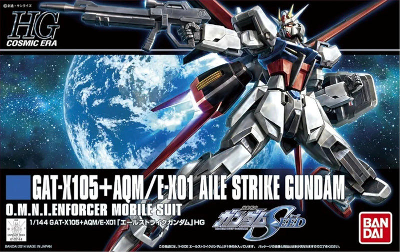 1/144 HGCE AILE STRIKE GUNDAM