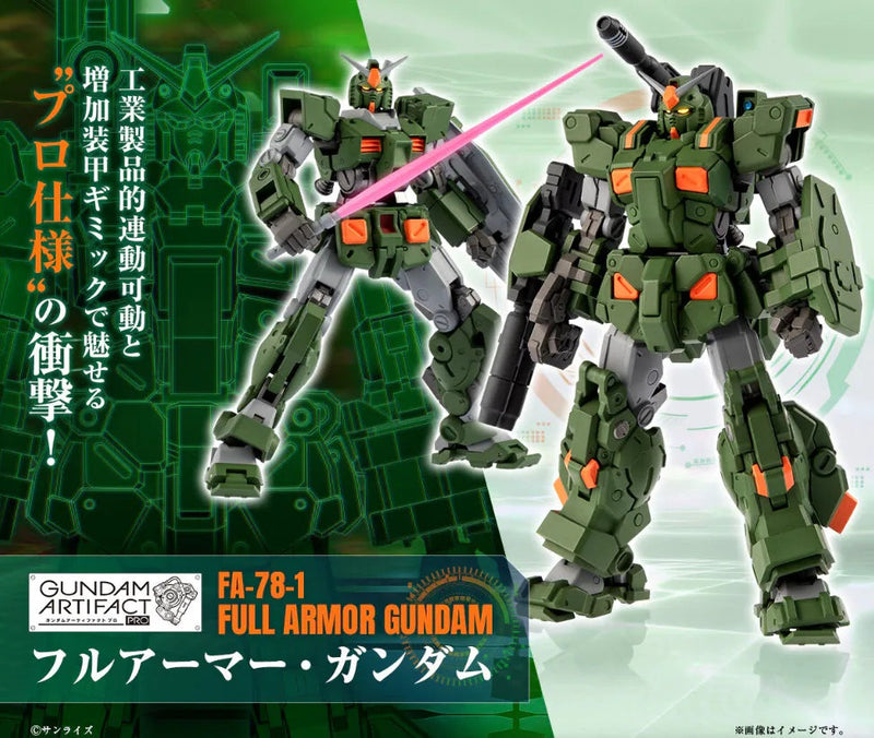Full Armor Gundam "Gundam", Bandai Shokugan Gundam Artifact PRO