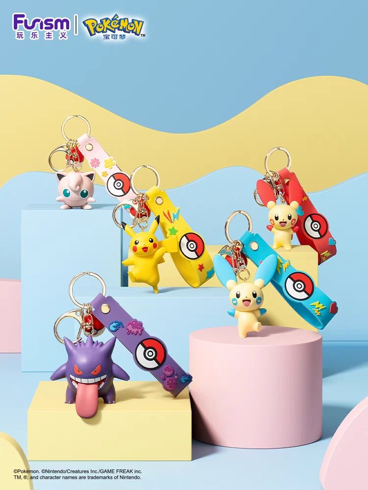 Pokémon Genga Keychain