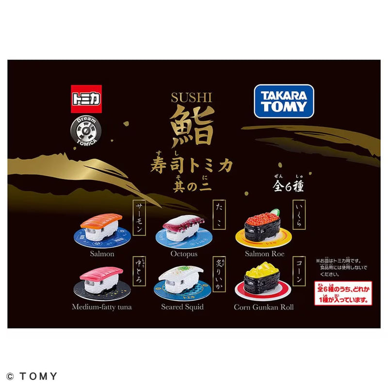TOMICA Sushi (Part Two) whole set of 6 pcs