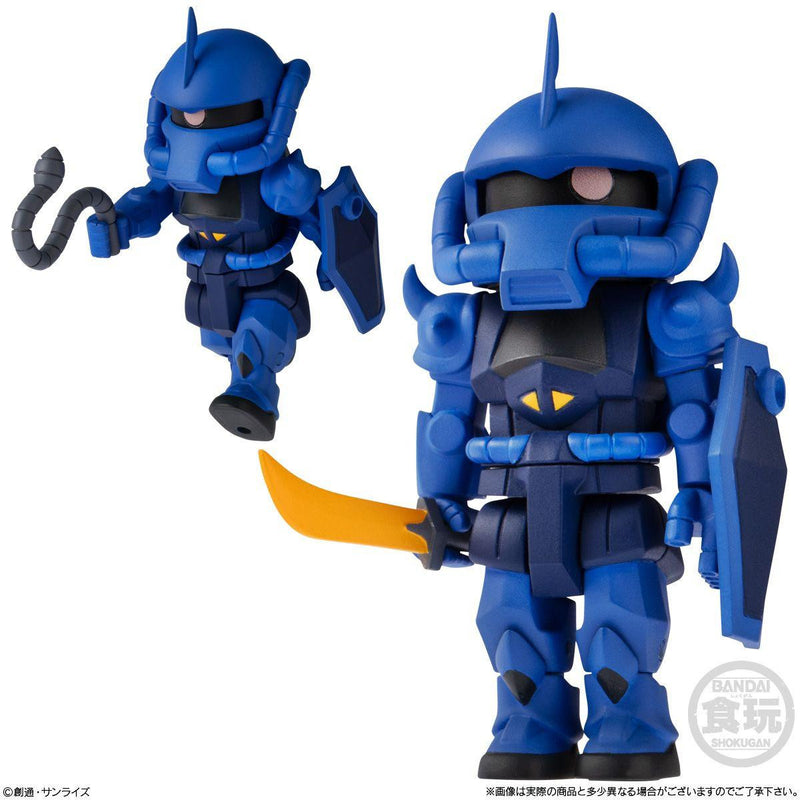 Bitlot Gundam Vol.2 Mobile Suit Gundam - 1 PC (10pcs per Full Set Box)