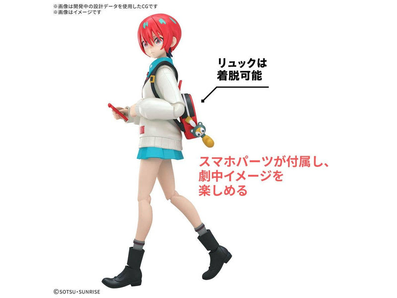 Figure-rise Standard AMATE YUZURIHA(MACHU) "Mobile Suit Gundam GQuuuuuuX"