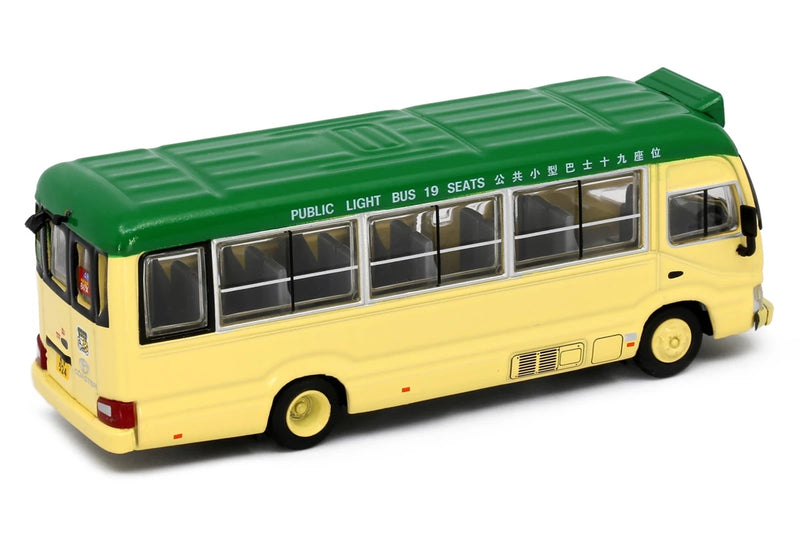 Tiny City 180 Die-cast Model Car - Toyota Coaster (B70) Green Mini Bus (19-seats)
