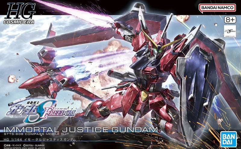 HG 1/144 IMMORTAL JUSTICE GUNDAM