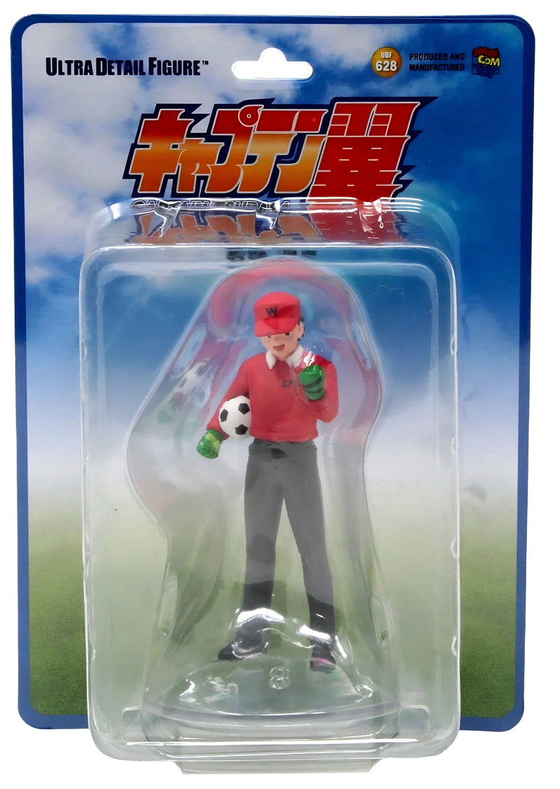 UDF Captain Tsubasa : Wakabayashi Genzo
