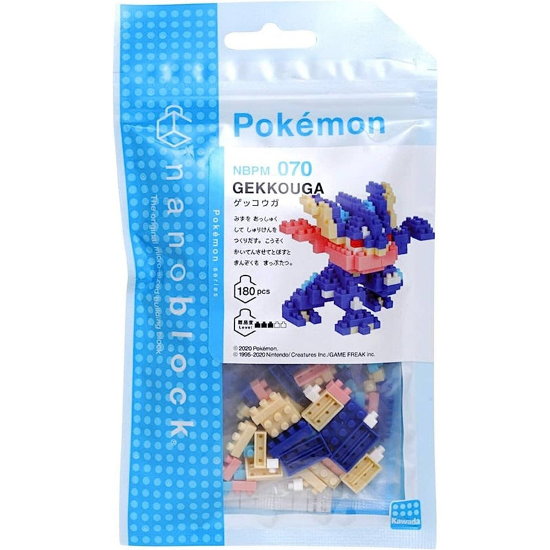 Greninja Nanoblock (1pc)