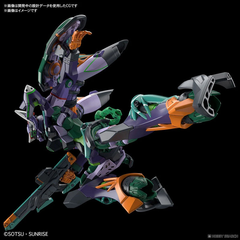 HG 1/144 GFreD