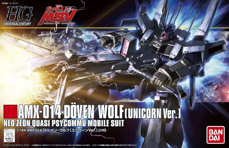 [[PRE-ORDER]] HGUC 1/144 #160 Doven Wolf (Unicorn Ver)