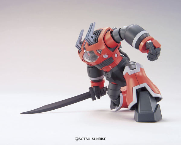 [[PRE-ORDER]] HGUC 1/144 #161 Zogok (Unicorn Ver)