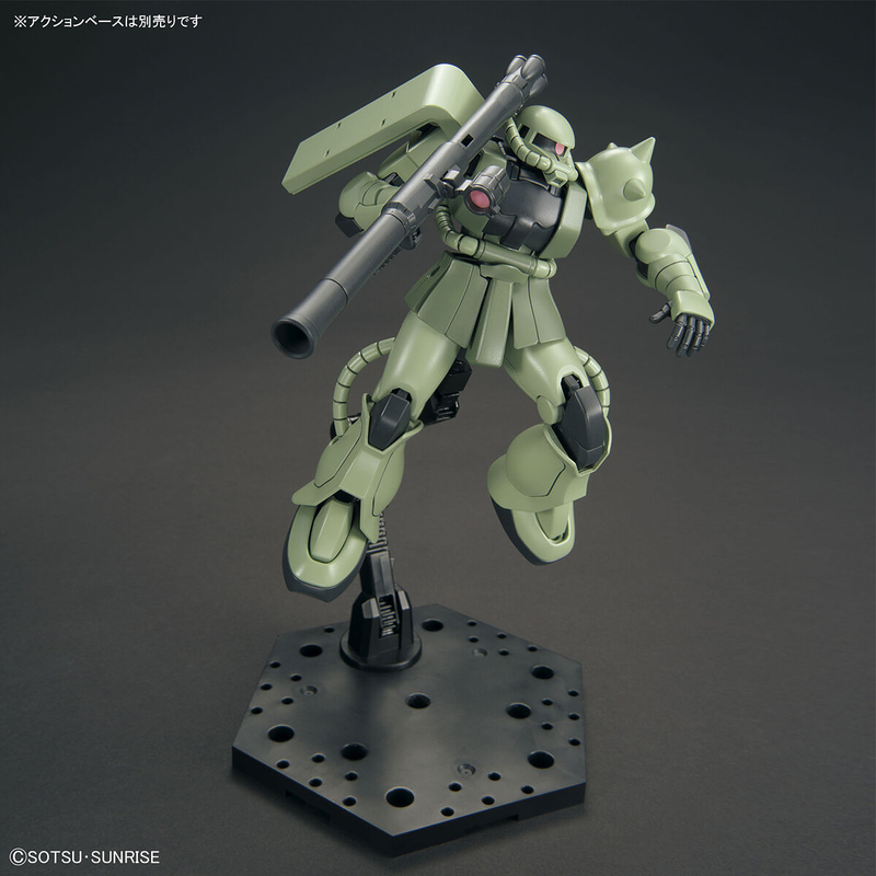 [[PRE-ORDER]] HGUC 1/144 MS-06 Zaku II