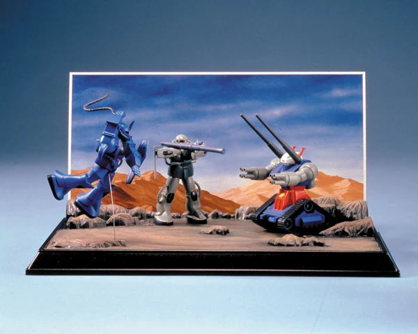 [[PRE-ORDER]] 1/250 RAMBA RAL TOKKOU
