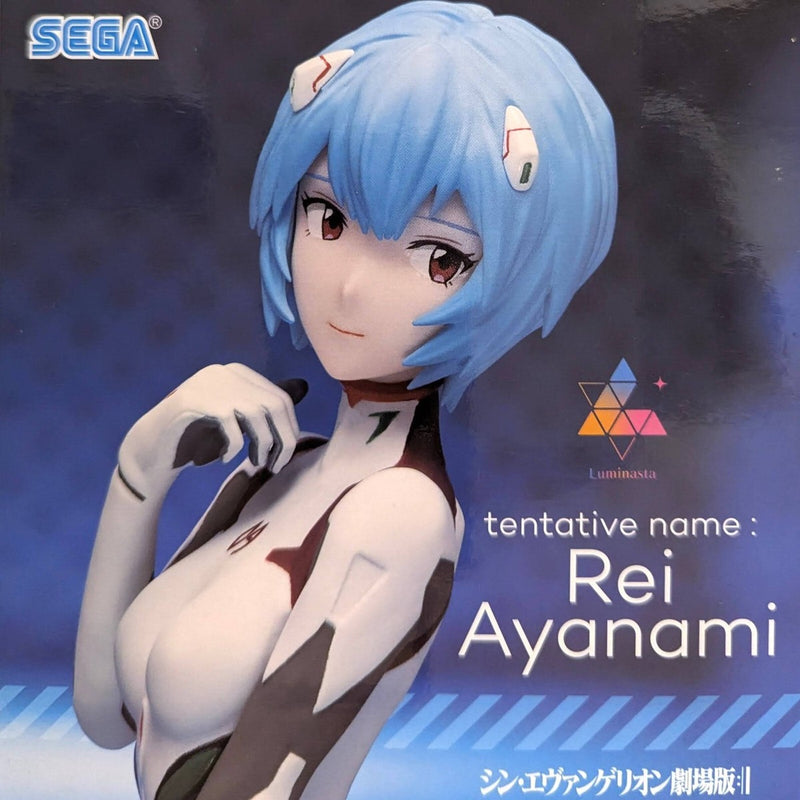 Luminasta "EVANGELION: 3.0+1.0 Thrice Upon a Time" "Rei Ayanami"