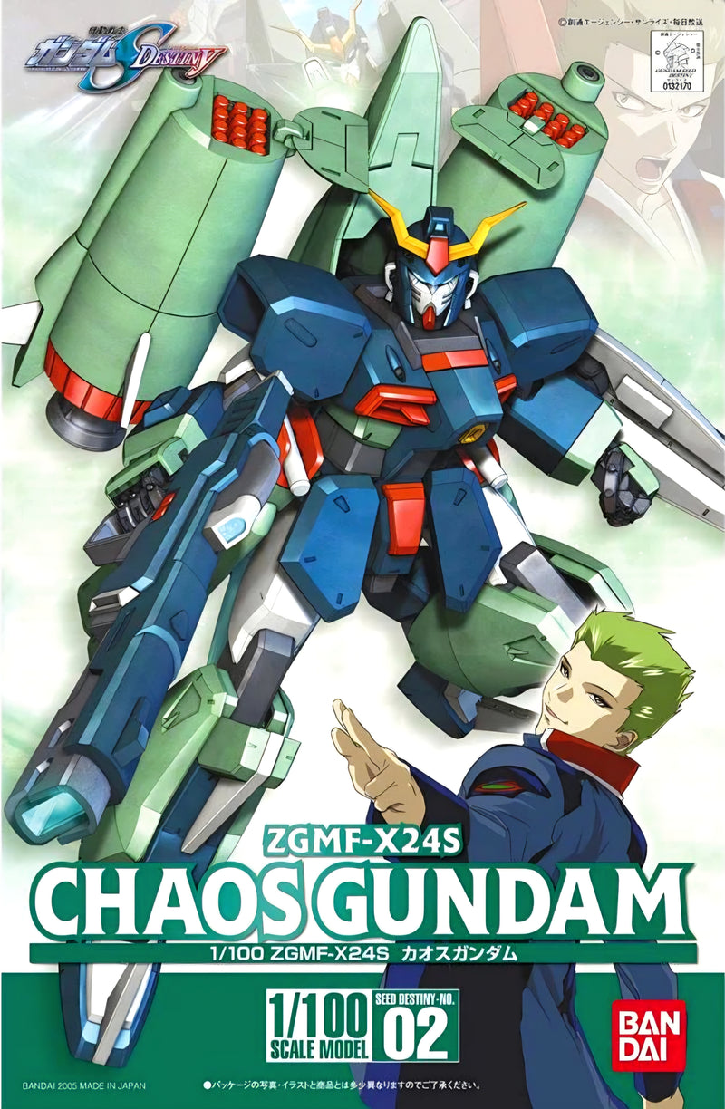 [[PRE-ORDER]] HG 1/100 #02 Chaos Gundam