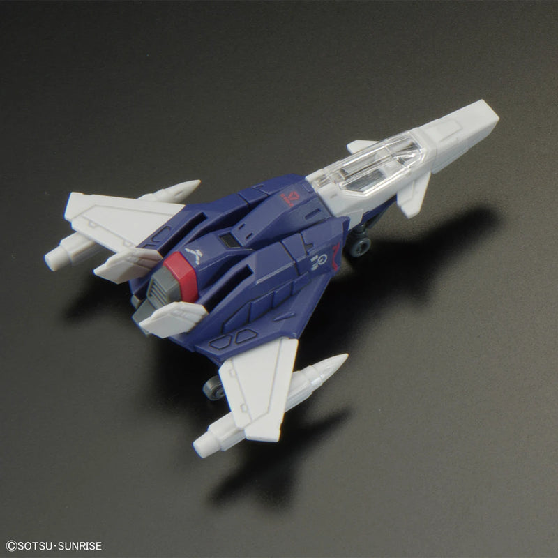 [[PRE-ORDER]] RG 1/144 #39 FORCE IMPULSE GUNDAM Spec II