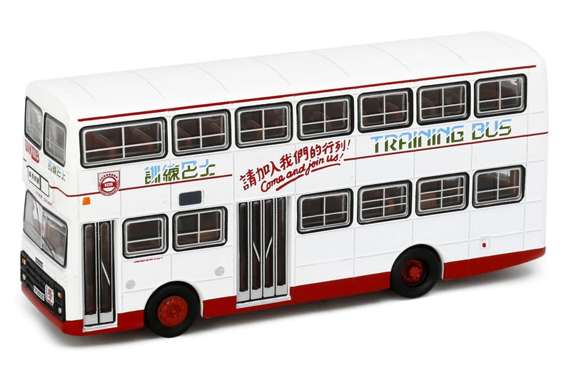 Tiny City KMB42 Die-cast Model Car - KMB DENNIS Jubilant (Training Bus)
