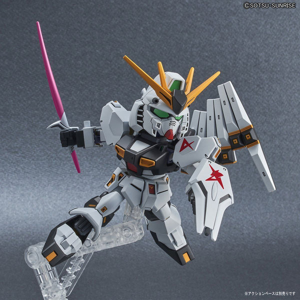 SD GUNDAM EX-STANDARD νGUNDAM