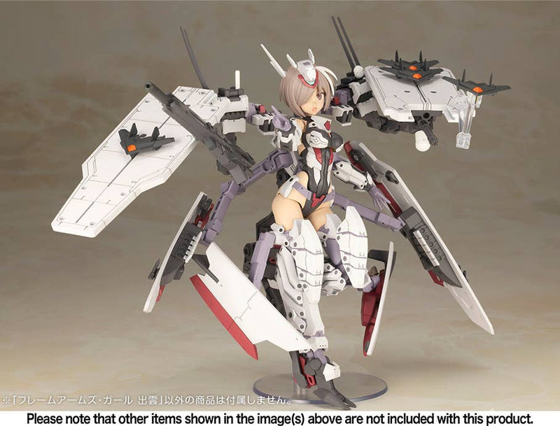 FRAME ARMS GIRL IZUMO