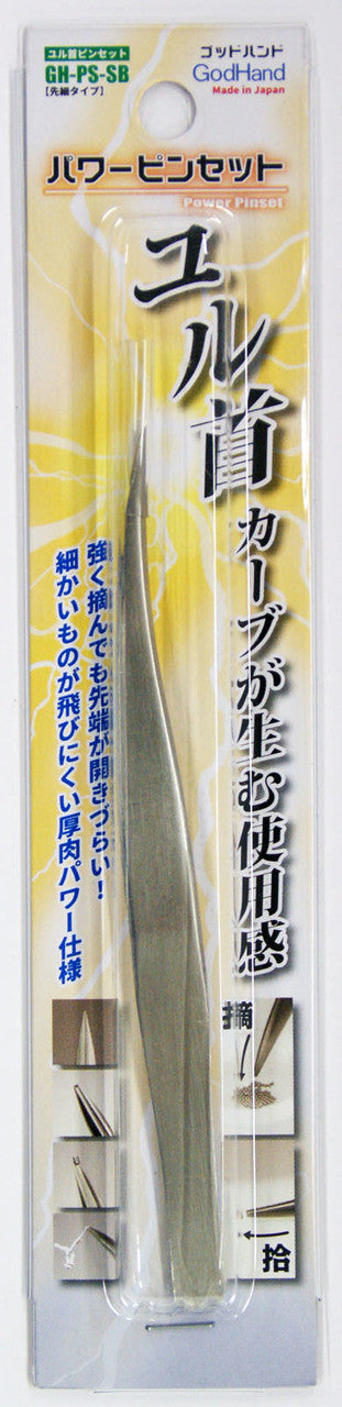 GodHand - Tweezers (Thin Tip)