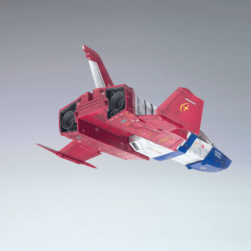 UCHG 1/35 COREFIGHTER