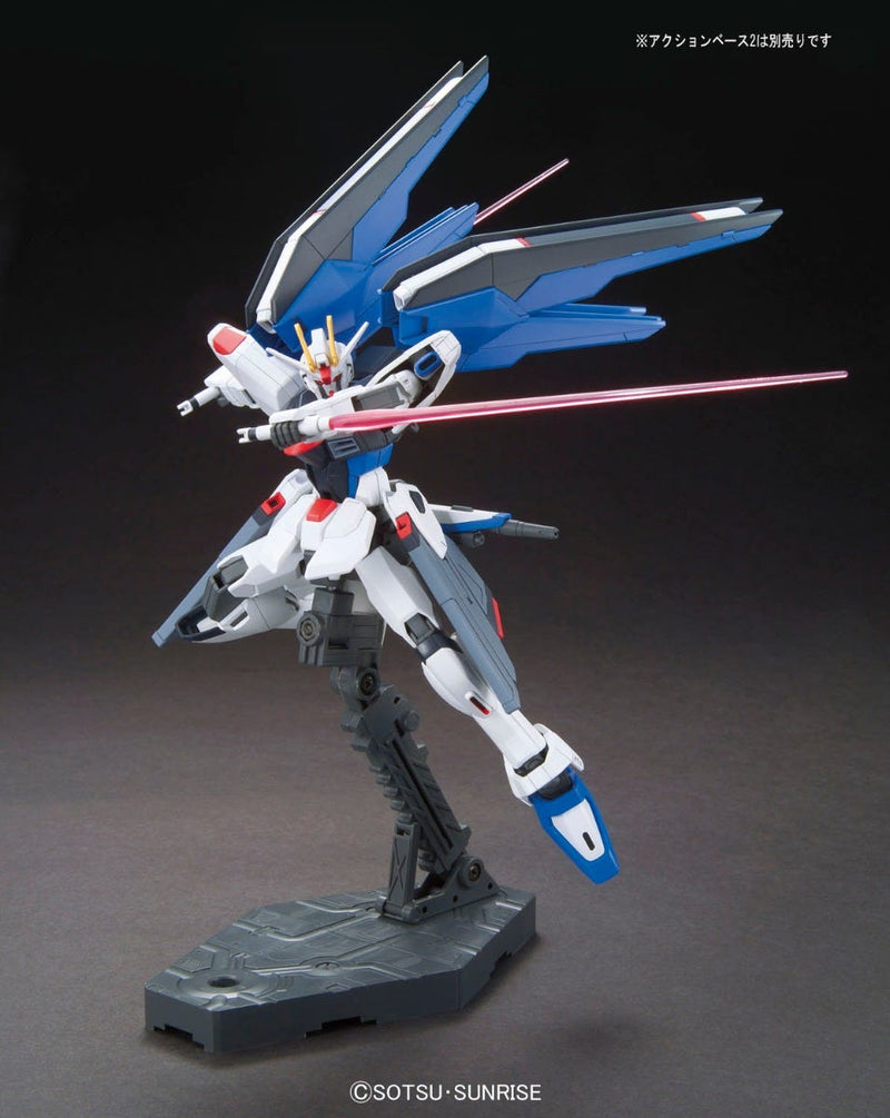 HGCE 1/144 Freedom Gundam