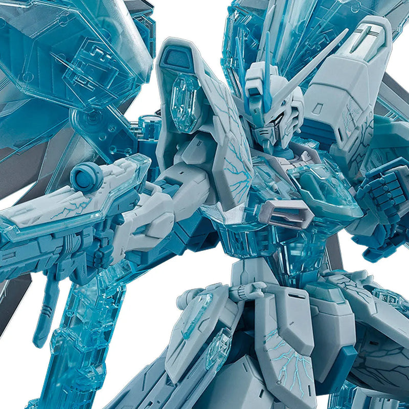 【LIMITED EDITION】MG 1/100 FREEDOM GUNDAM Ver.2.0 [CROSS CONTRAST COLORS / CLEAR BLUE]
