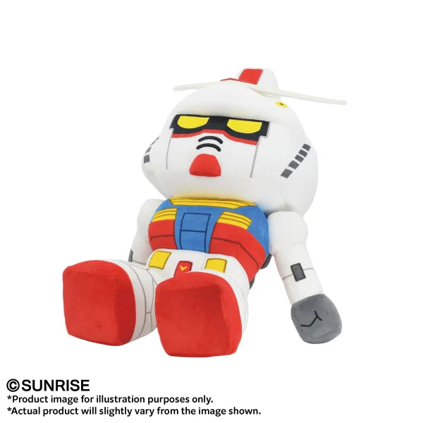 【PRE-ORDER】【ETA May 2027】RX-78-2 Gundam "Mobile Suit Gundam" NuiMotions Bandai Namco Nui Plush
