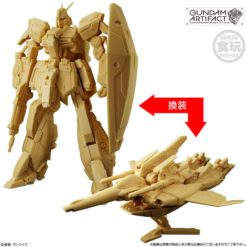Gundam Artifact 6 "Gundam", Bandai Shokugan Artifact - 1 PC (10pcs per Full Set Box)