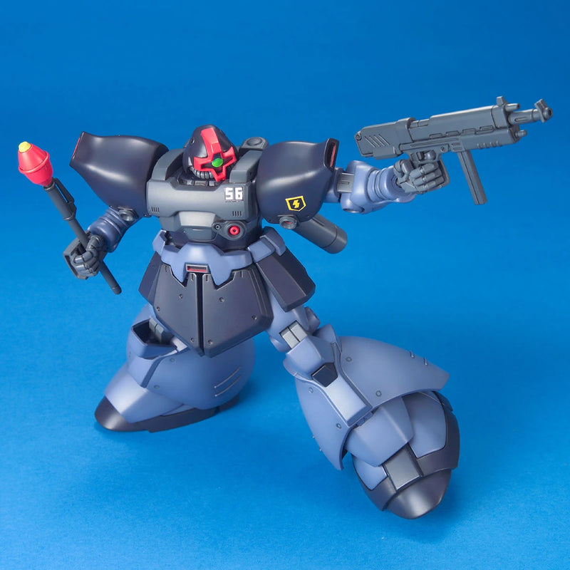 HGUC 1/144 #43 MS-09R-2 Rick Dom II